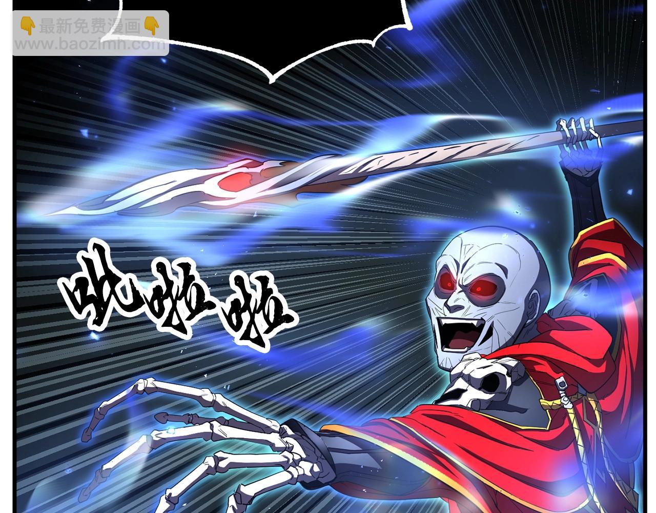 第44话 杀招(1/4)-第45话