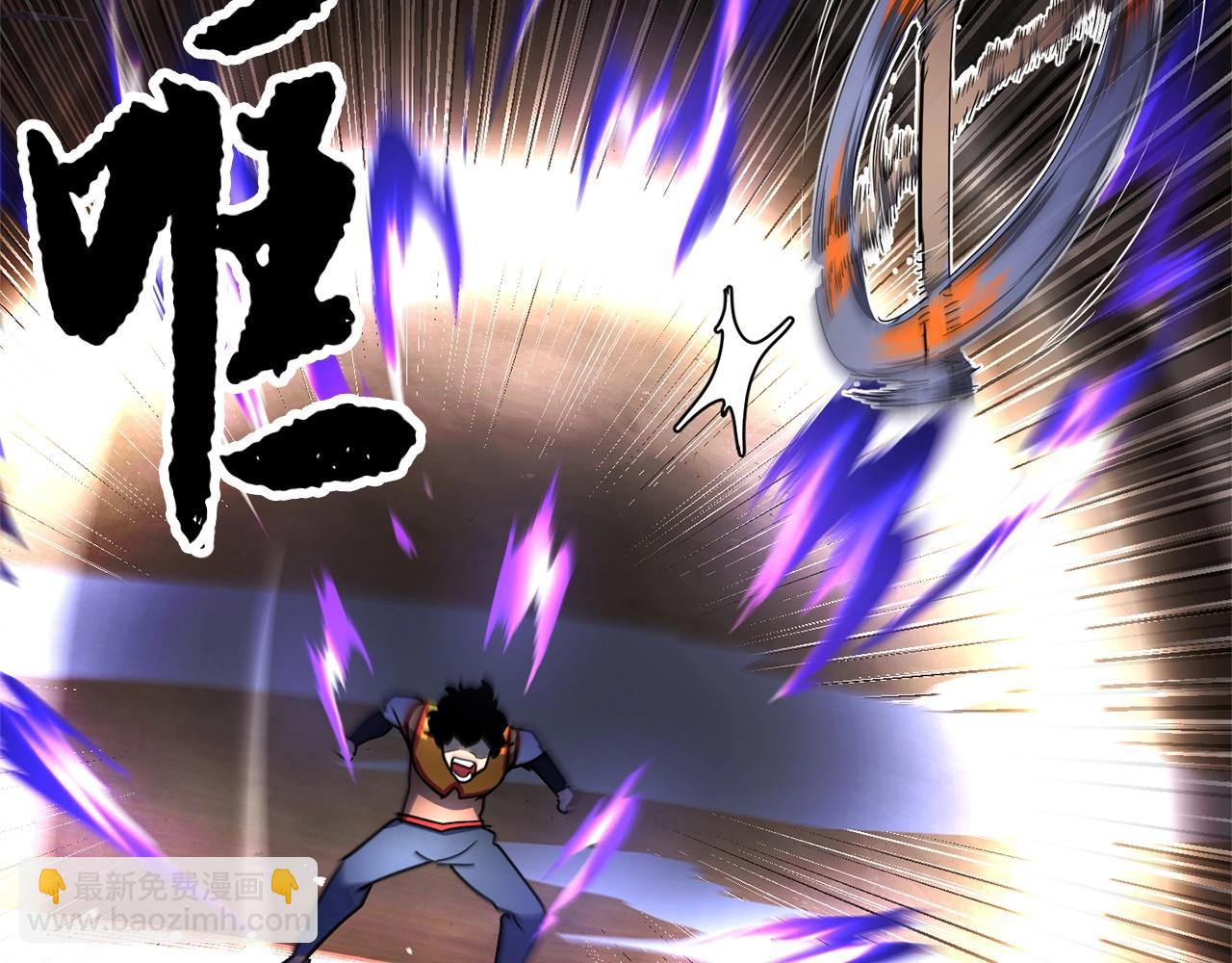 第44话 杀招(1/4)-第45话