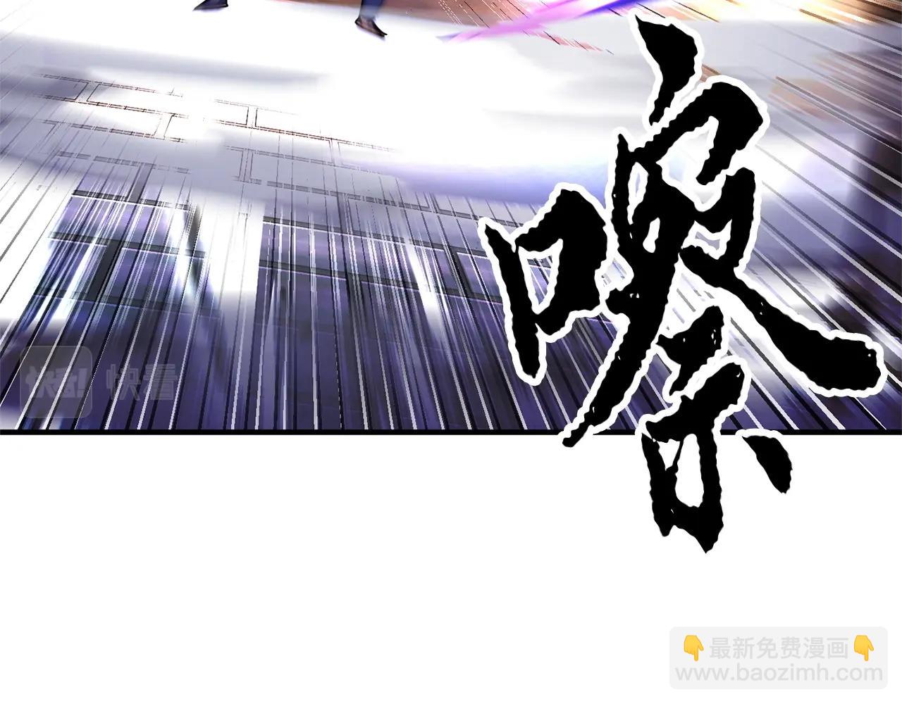 第44话 杀招(1/4)-第45话