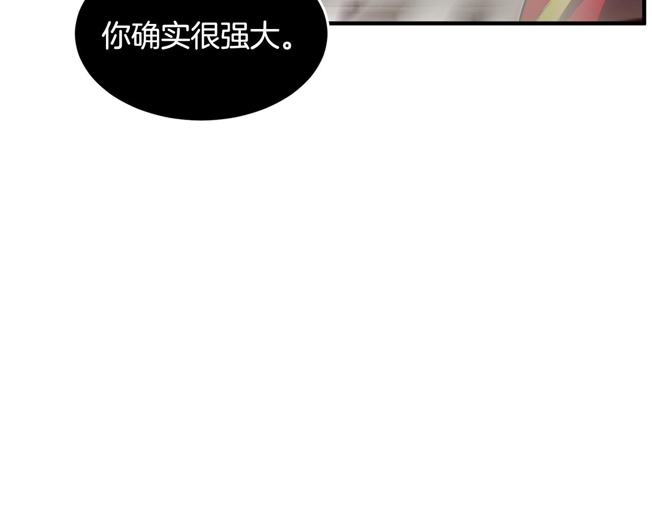 第44话 杀招(1/4)-第45话