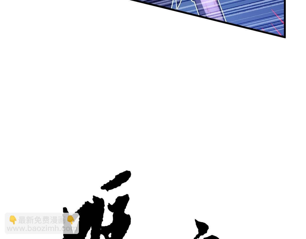 第44话 杀招(1/4)-第45话