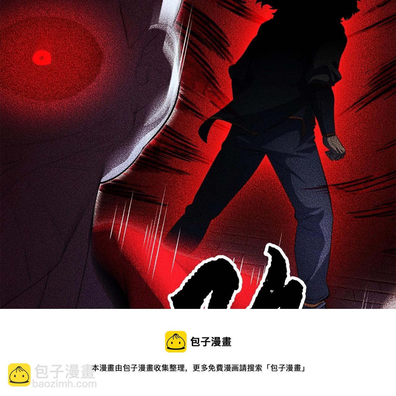 第46话 攻克地下城(1/5)-第47话