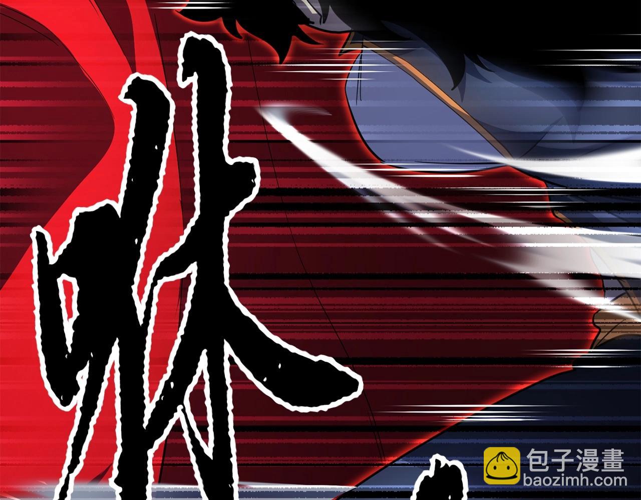 第46话 攻克地下城(1/5)-第47话