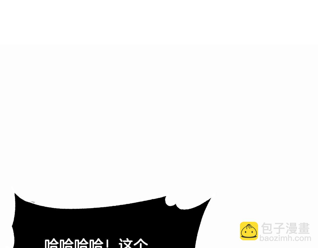 第46话 攻克地下城(1/5)-第47话