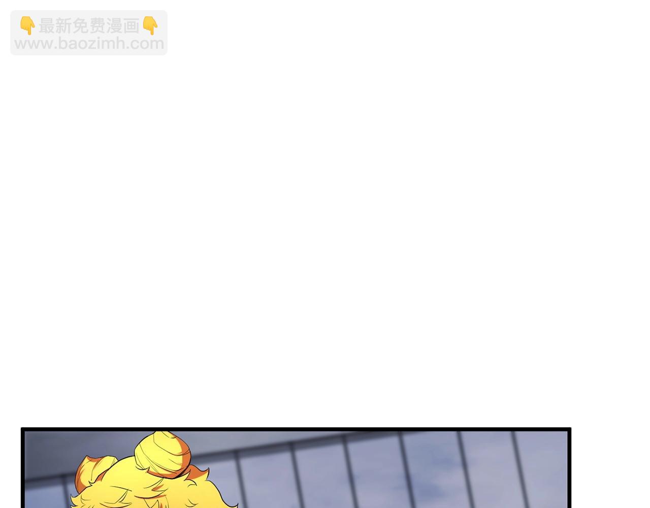 第52话 全属性大魔王(1/4)-第53话