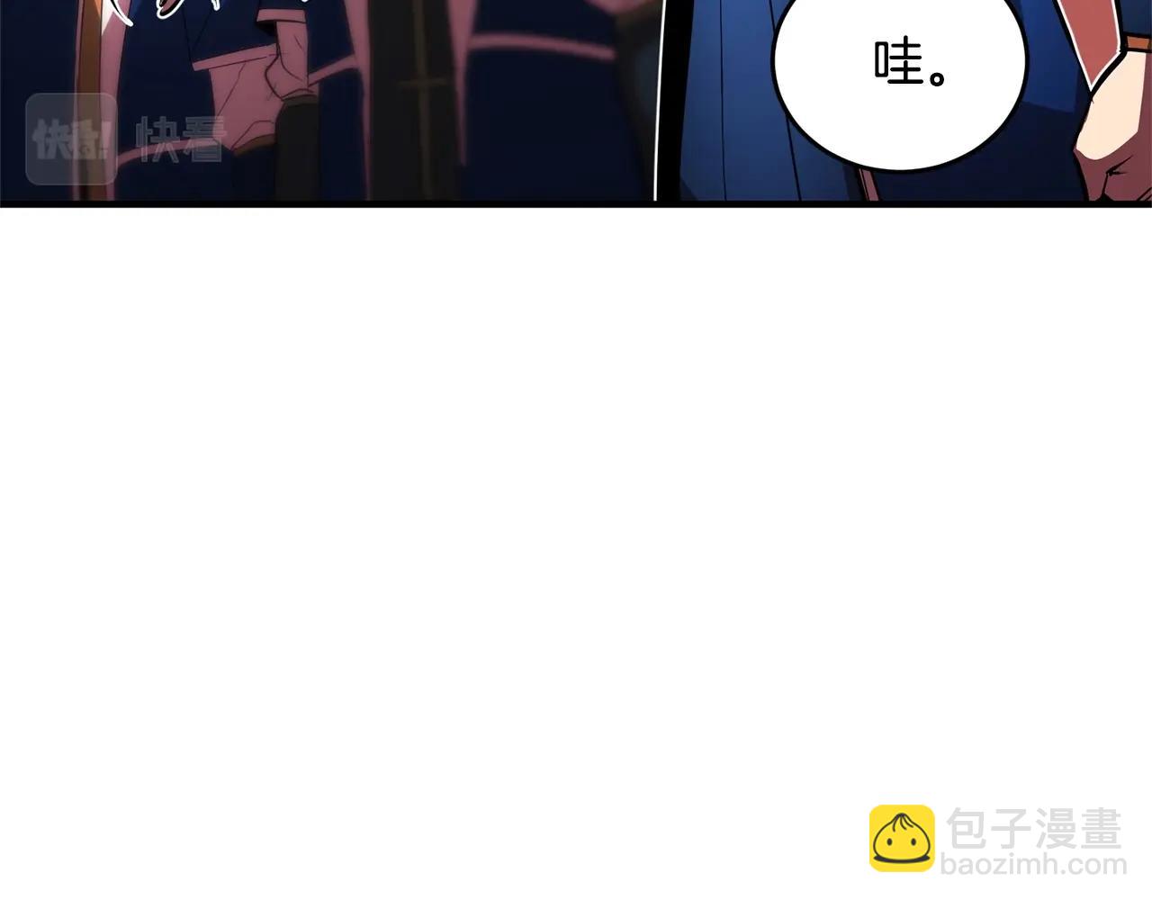 第52话 全属性大魔王(1/4)-第53话