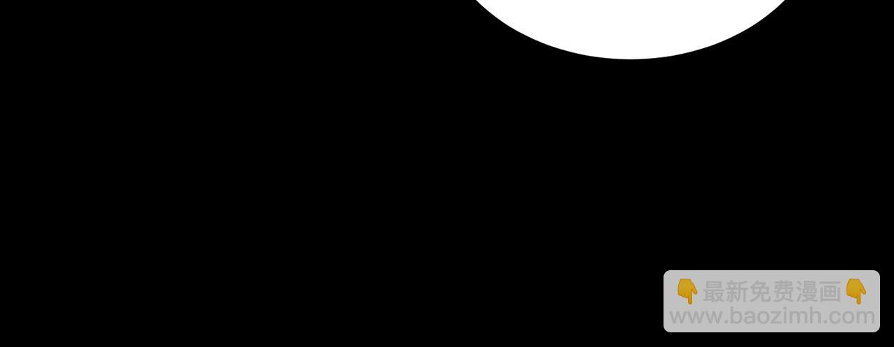 第54话 曾祖母(1/4)-第55话