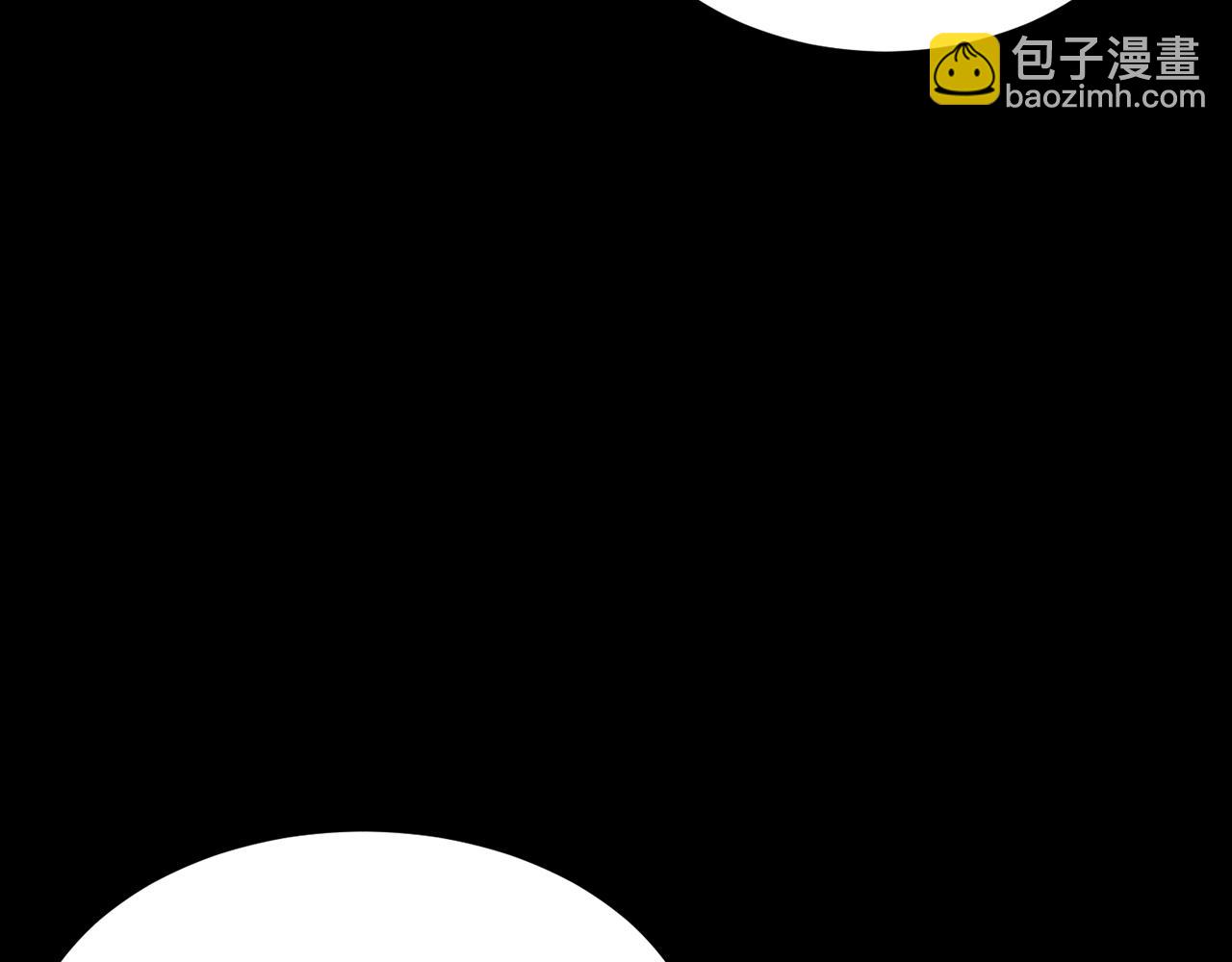 第54话 曾祖母(1/4)-第55话