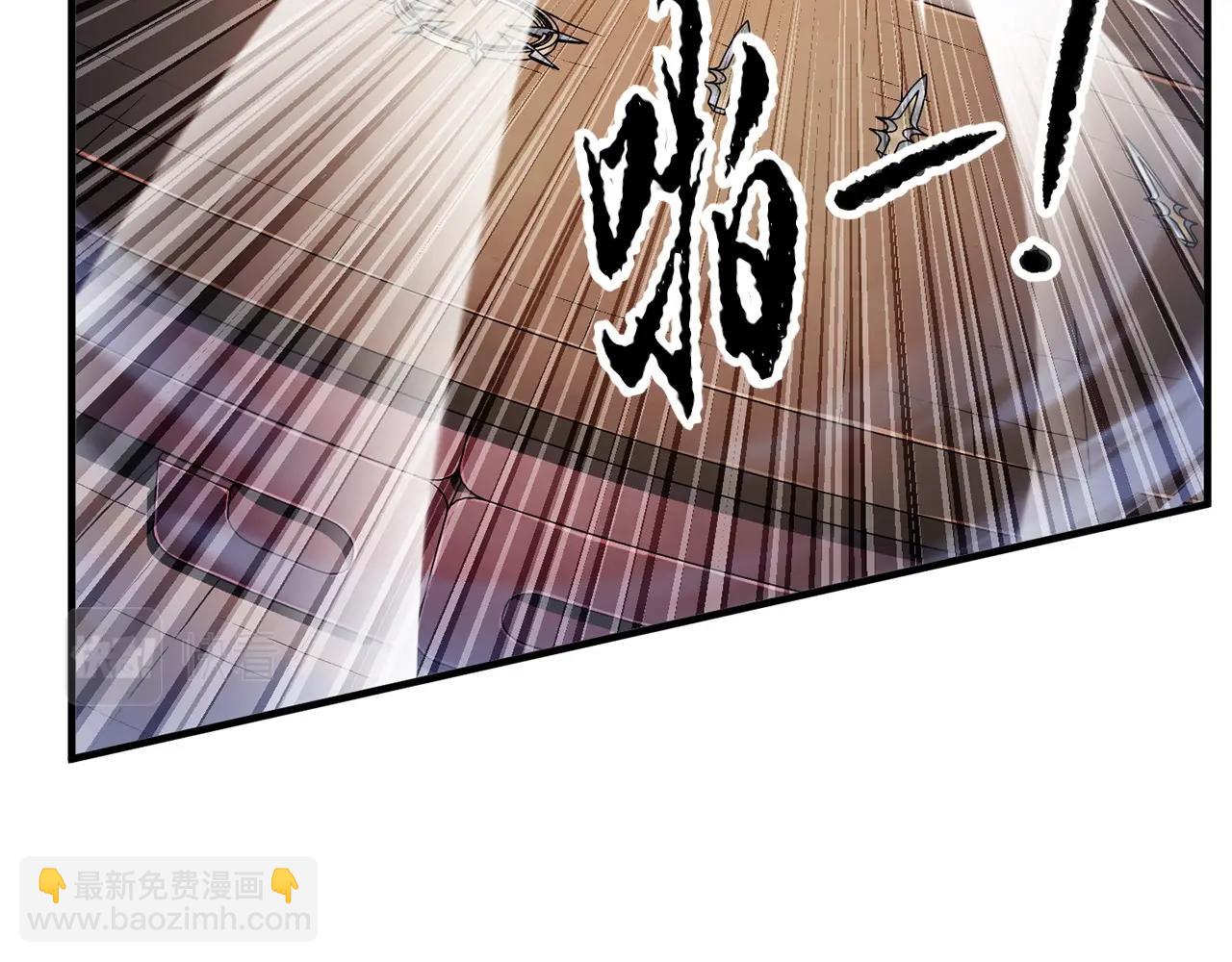 第54话 曾祖母(1/4)-第55话