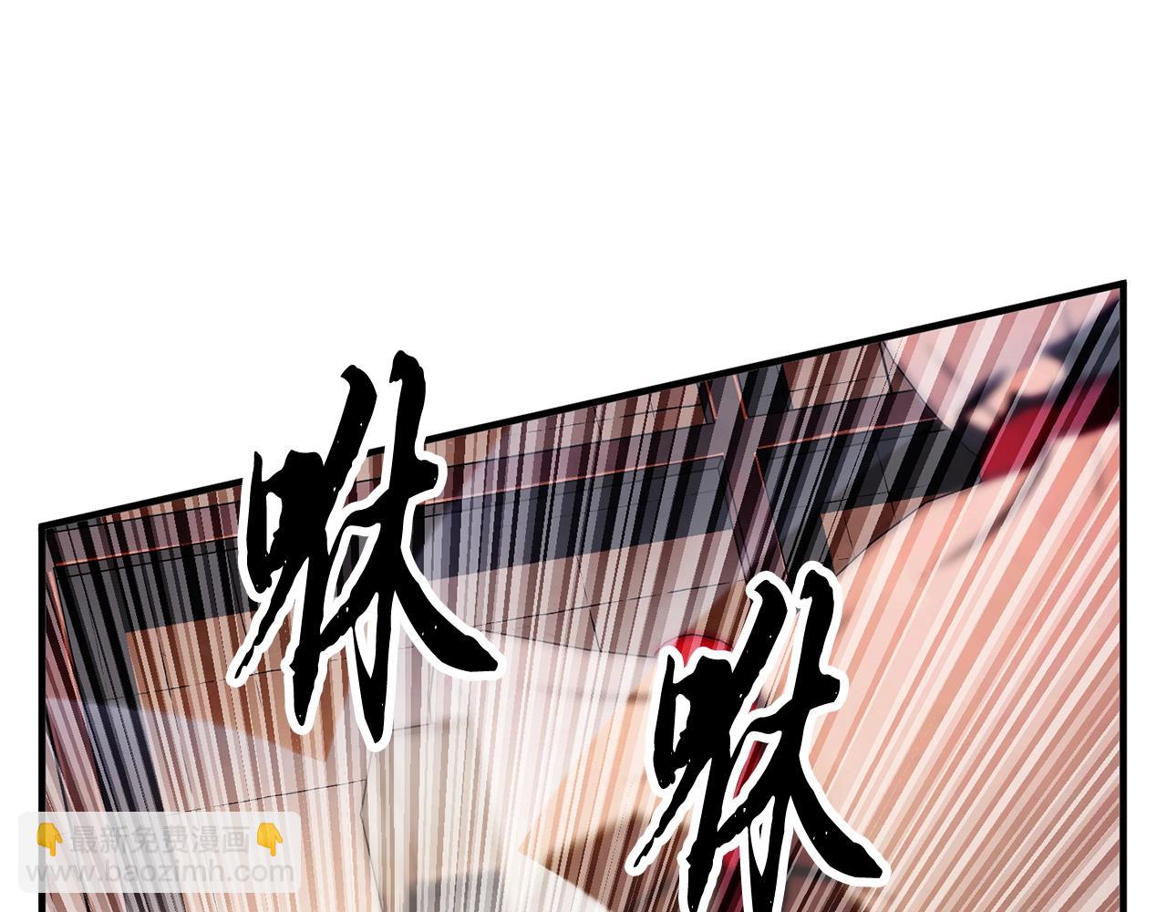 第54话 曾祖母(1/4)-第55话