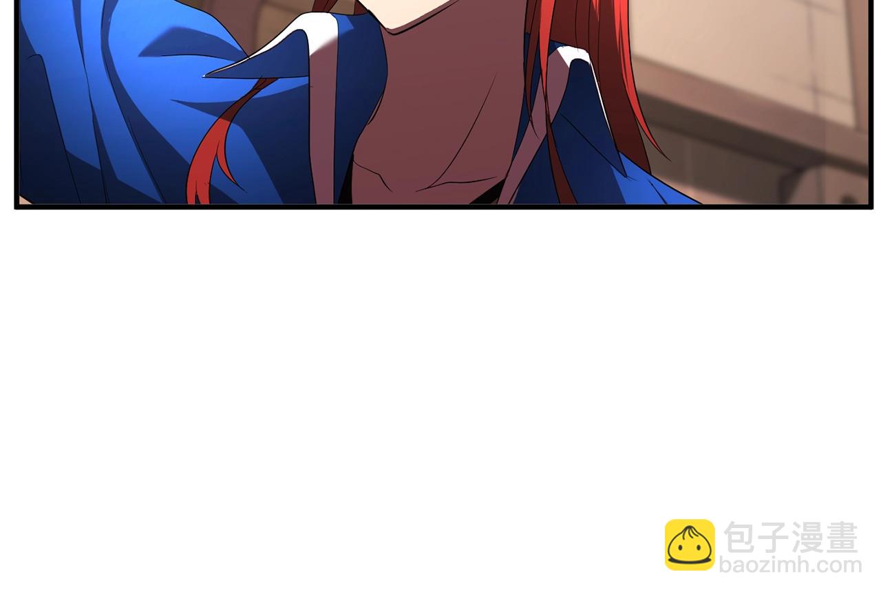 第54话 曾祖母(1/4)-第55话