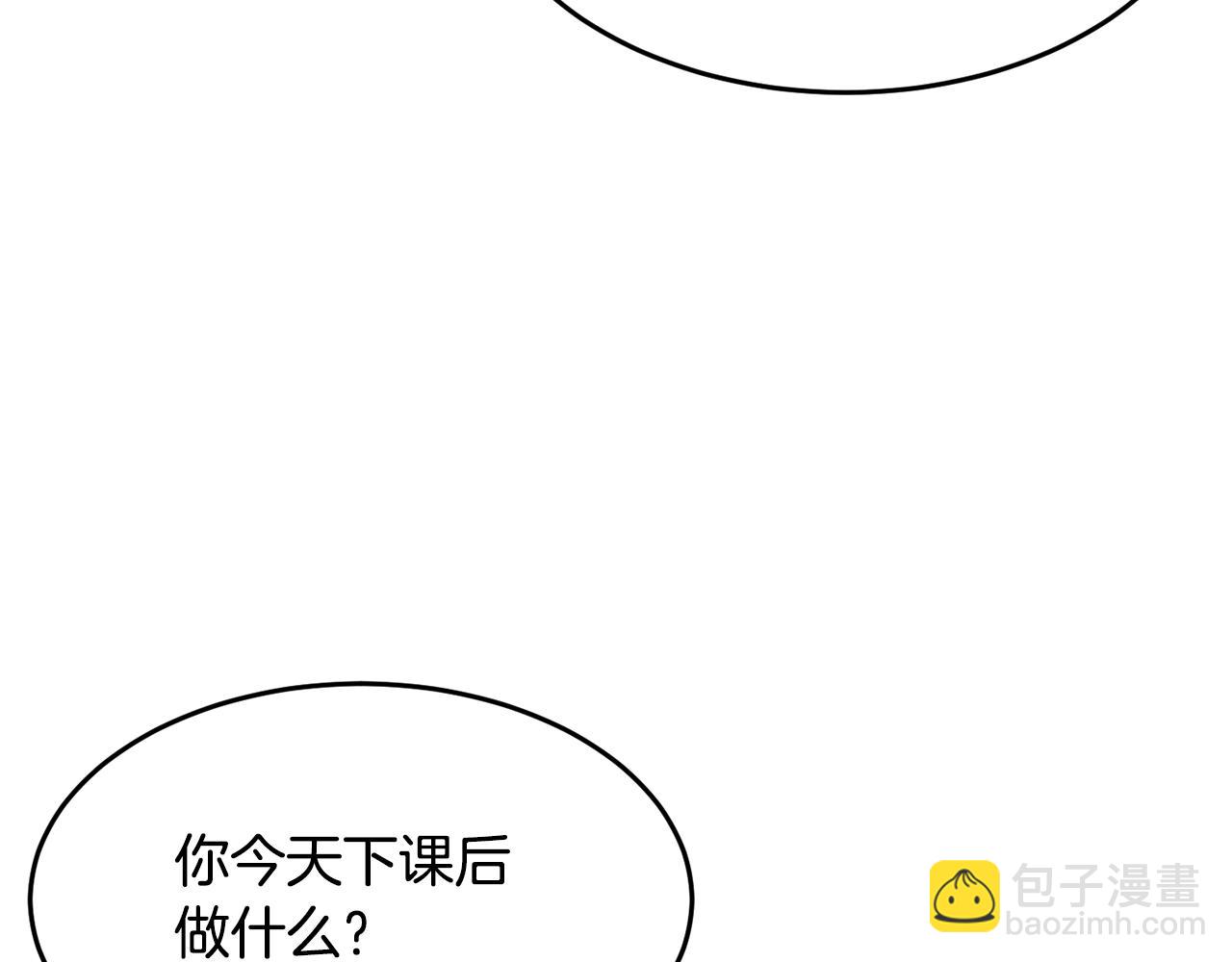 第54话 曾祖母(1/4)-第55话