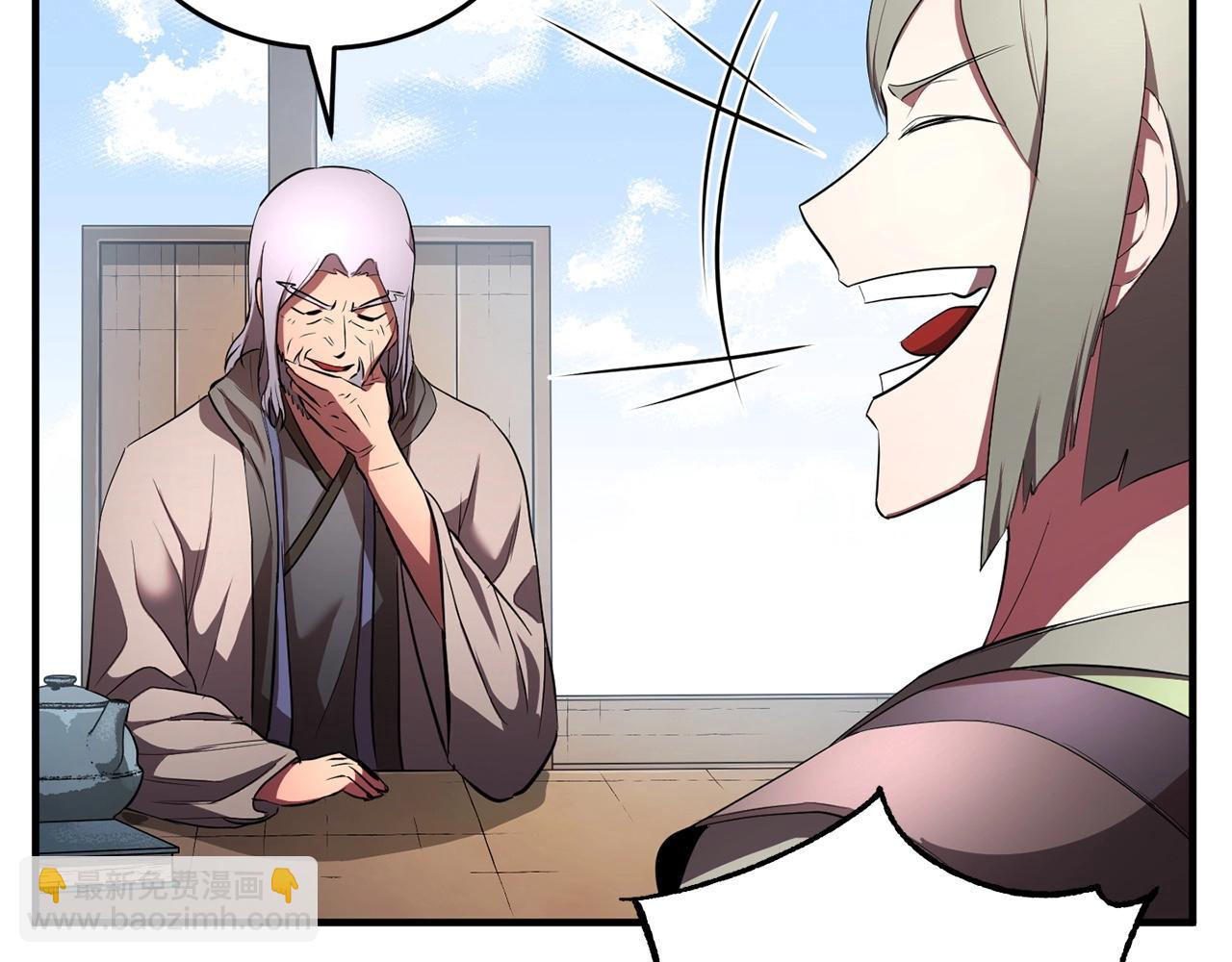 第56话 被注视的对决(1/4)-第57话