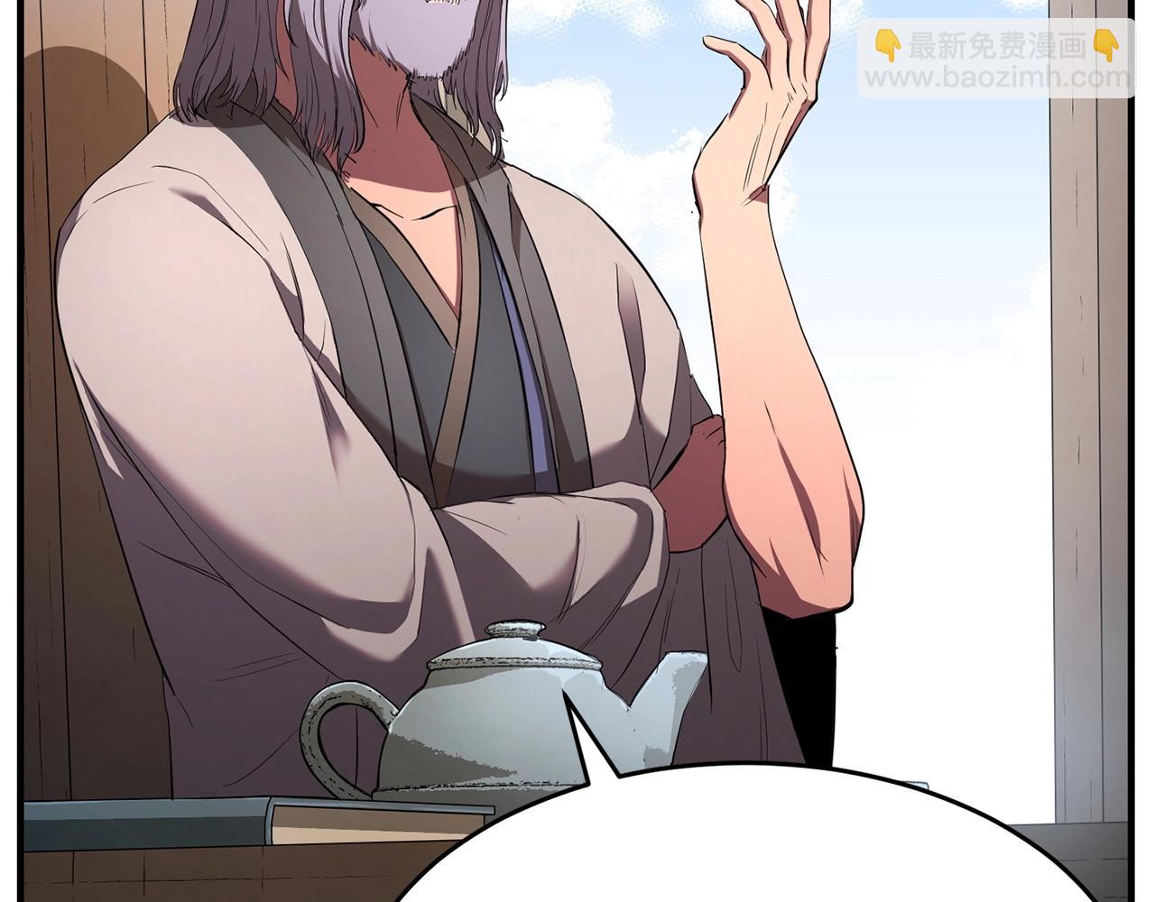 第56话 被注视的对决(1/4)-第57话