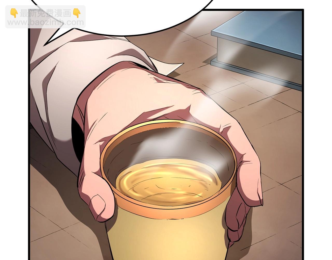 第56话 被注视的对决(1/4)-第57话