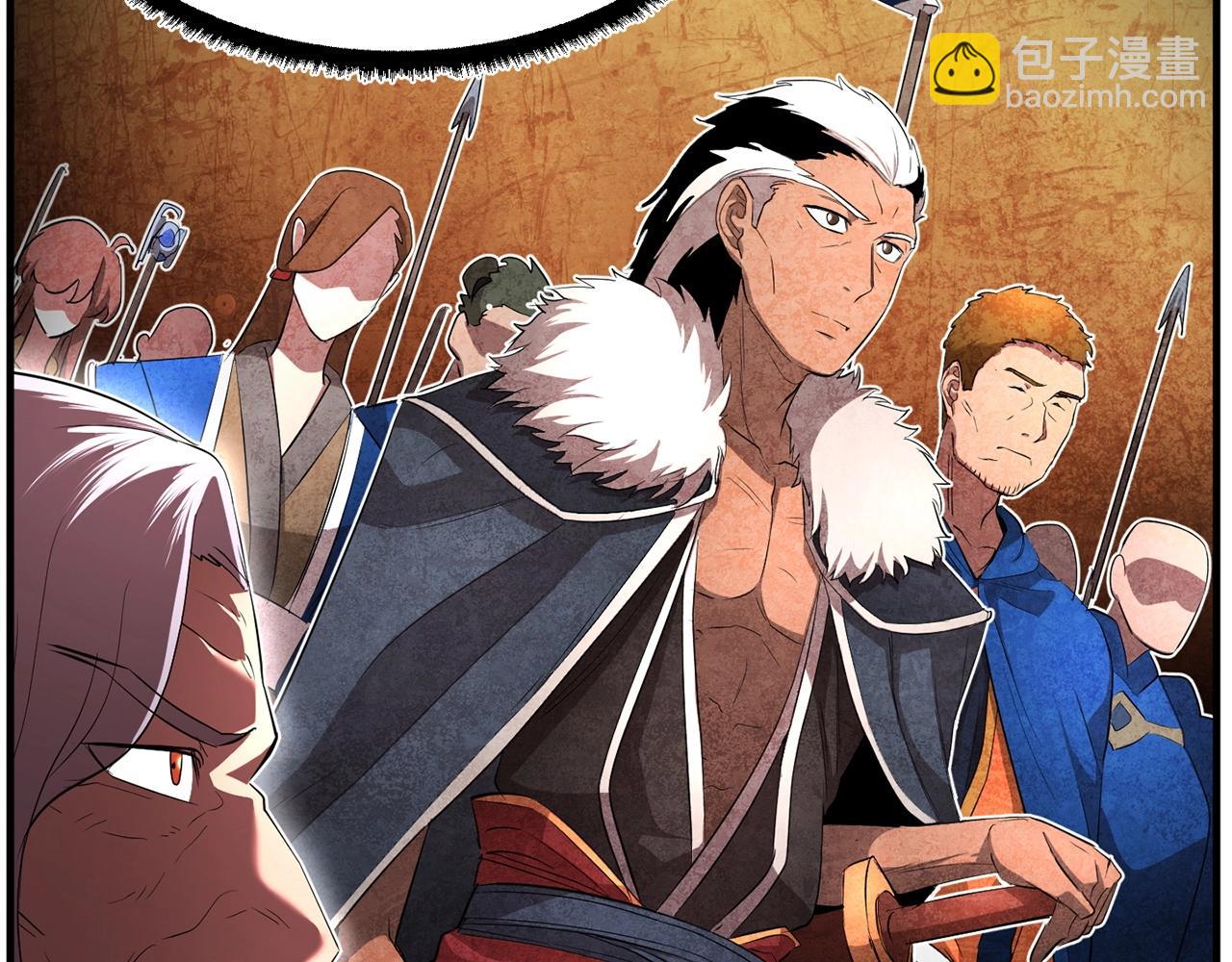 第56话 被注视的对决(1/4)-第57话