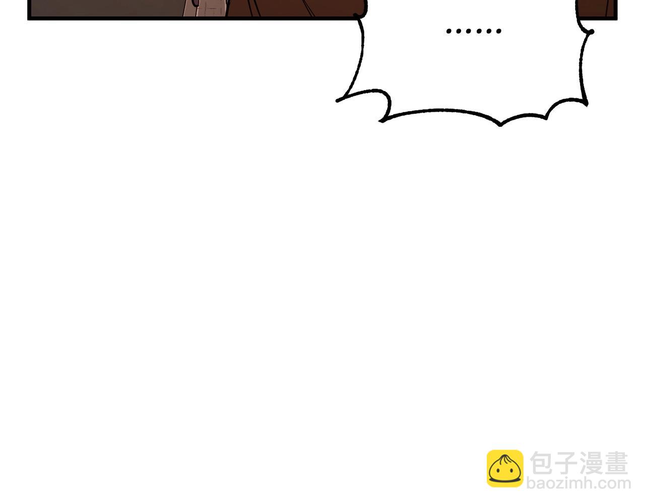 第58话 一起上吧！(1/4)-第59话