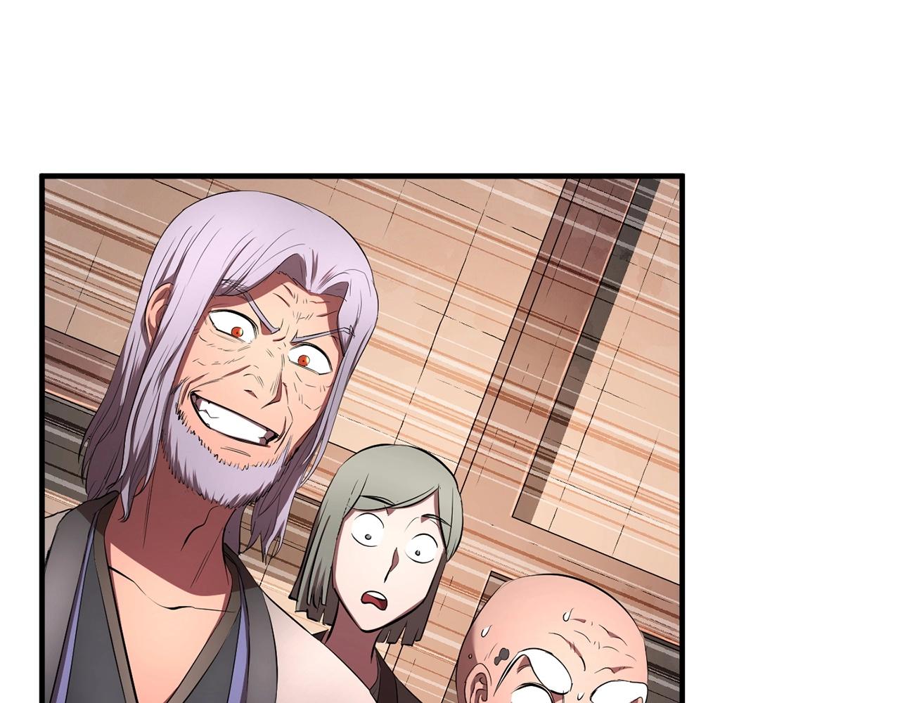 第58话 一起上吧！(1/4)-第59话