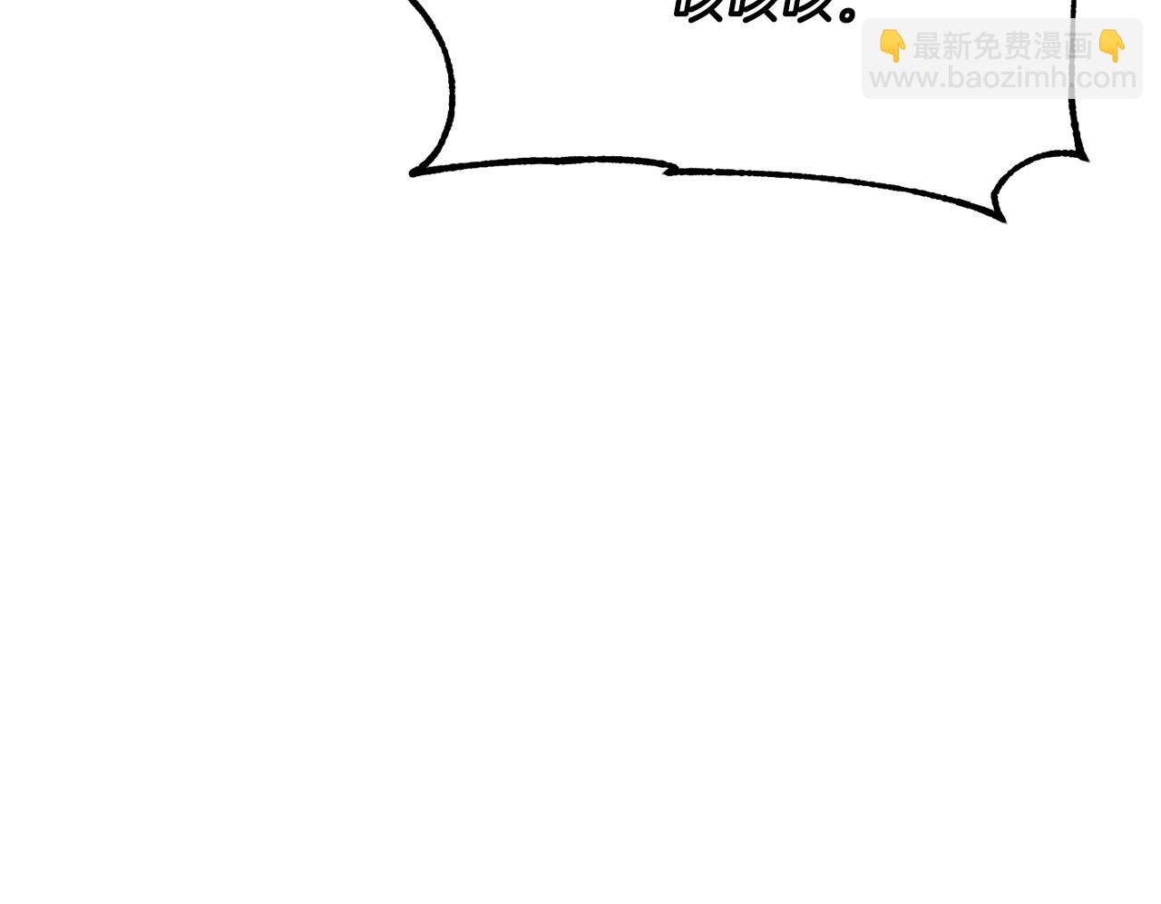 第58话 一起上吧！(1/4)-第59话