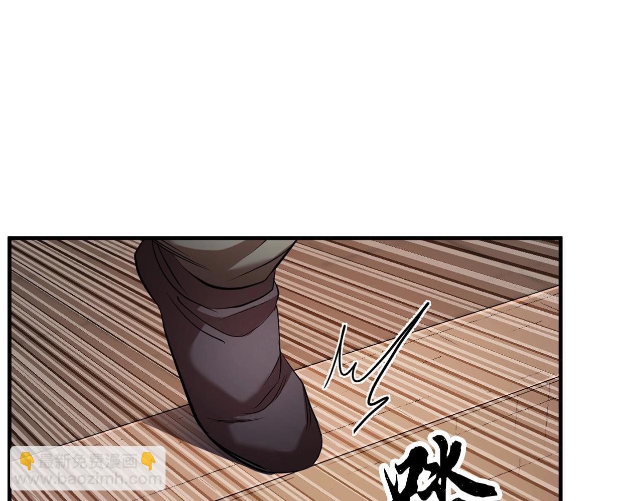 第58话 一起上吧！(1/4)-第59话