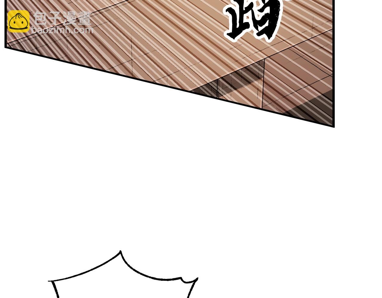 第58话 一起上吧！(1/4)-第59话