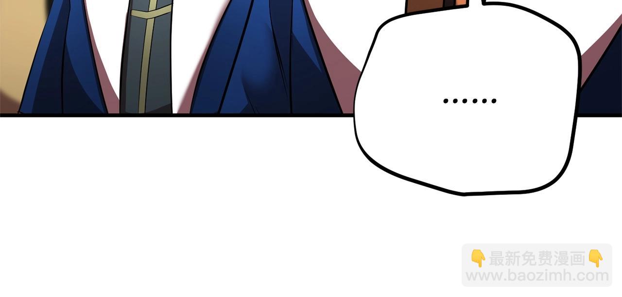 第58话 一起上吧！(1/4)-第59话