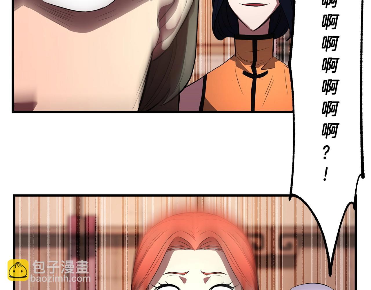 第58话 一起上吧！(1/4)-第59话