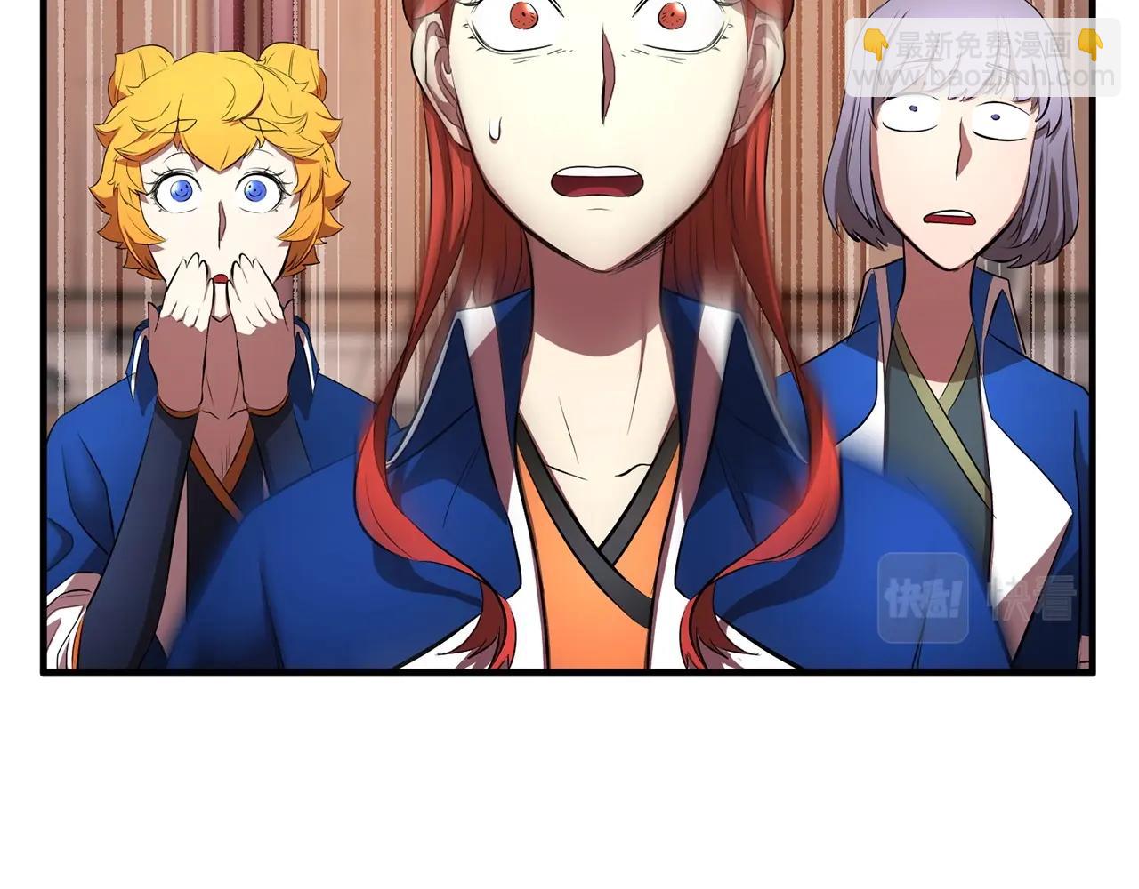 第58话 一起上吧！(1/4)-第59话