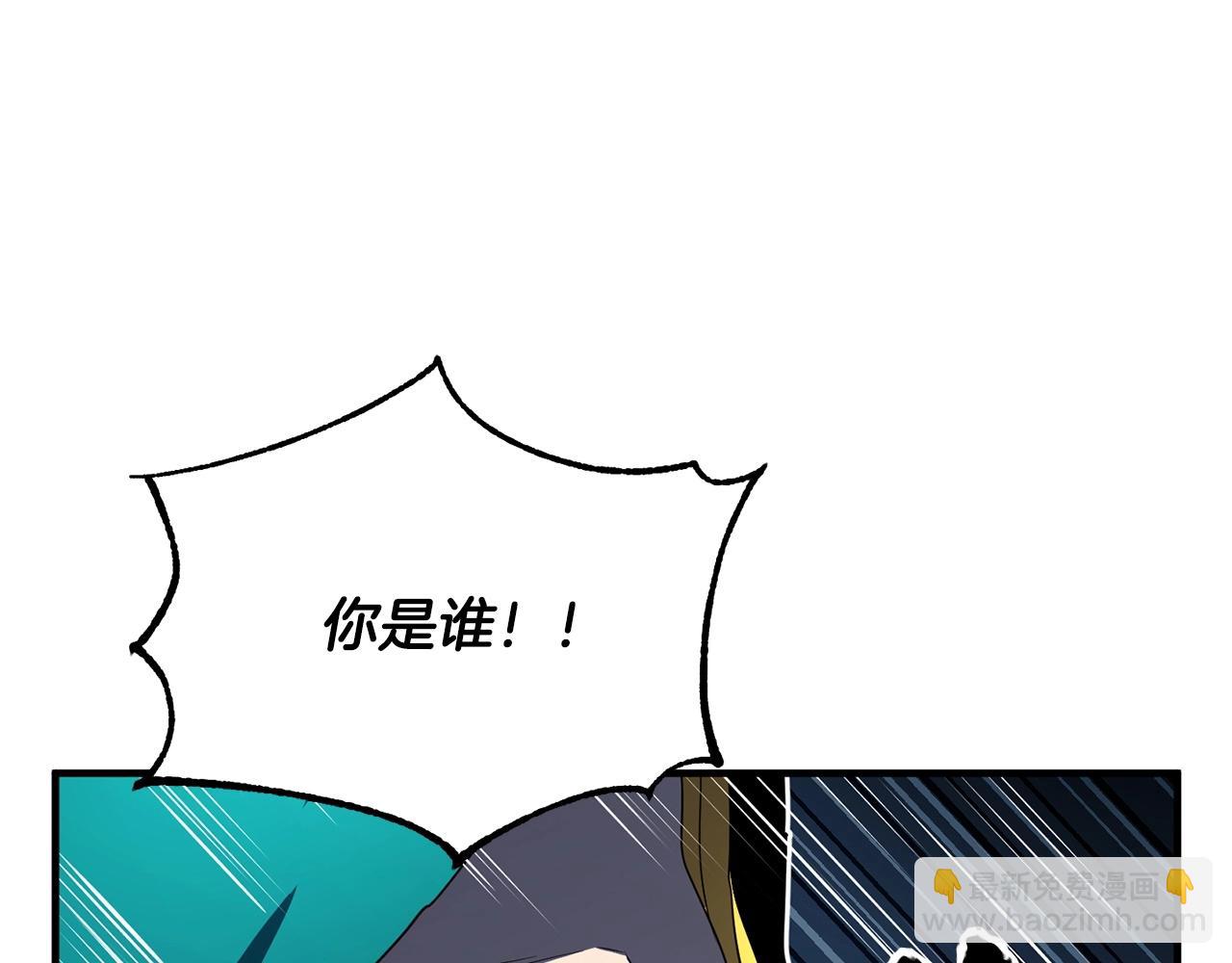 第6话 百年之后(1/5)-第7话