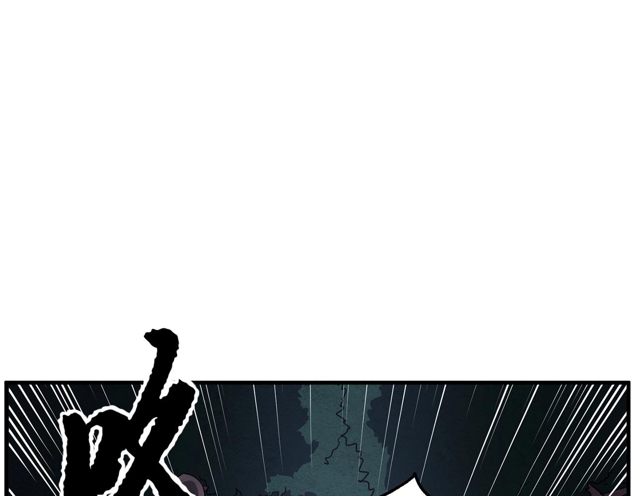 第6话 百年之后(1/5)-第7话