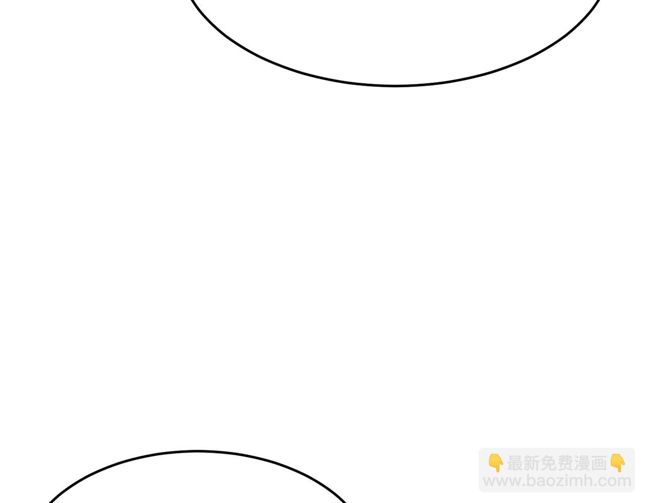 第6话 百年之后(1/5)-第7话