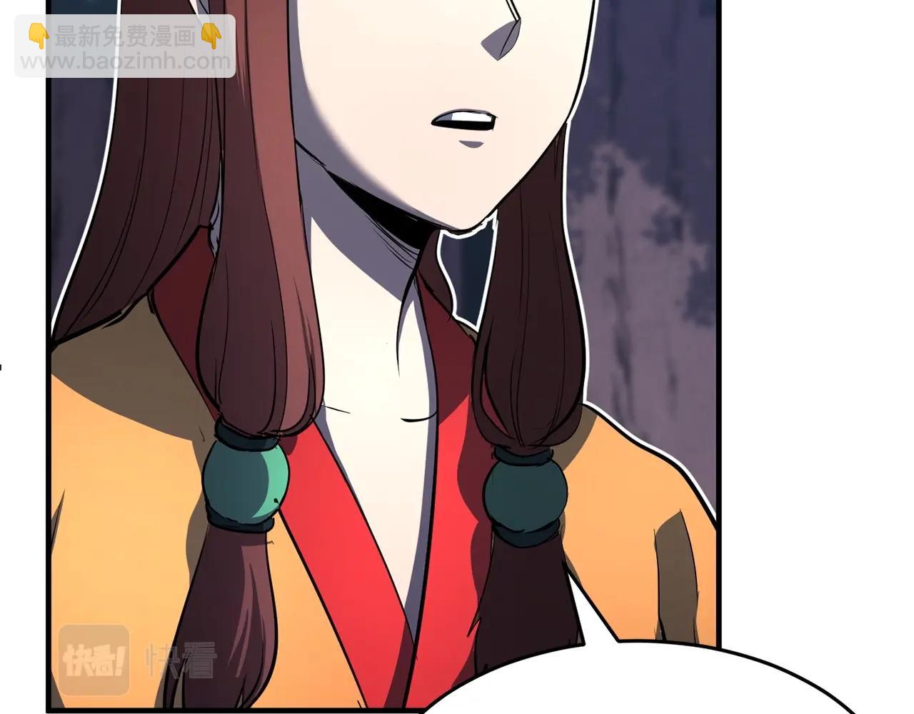 第6话 百年之后(1/5)-第7话