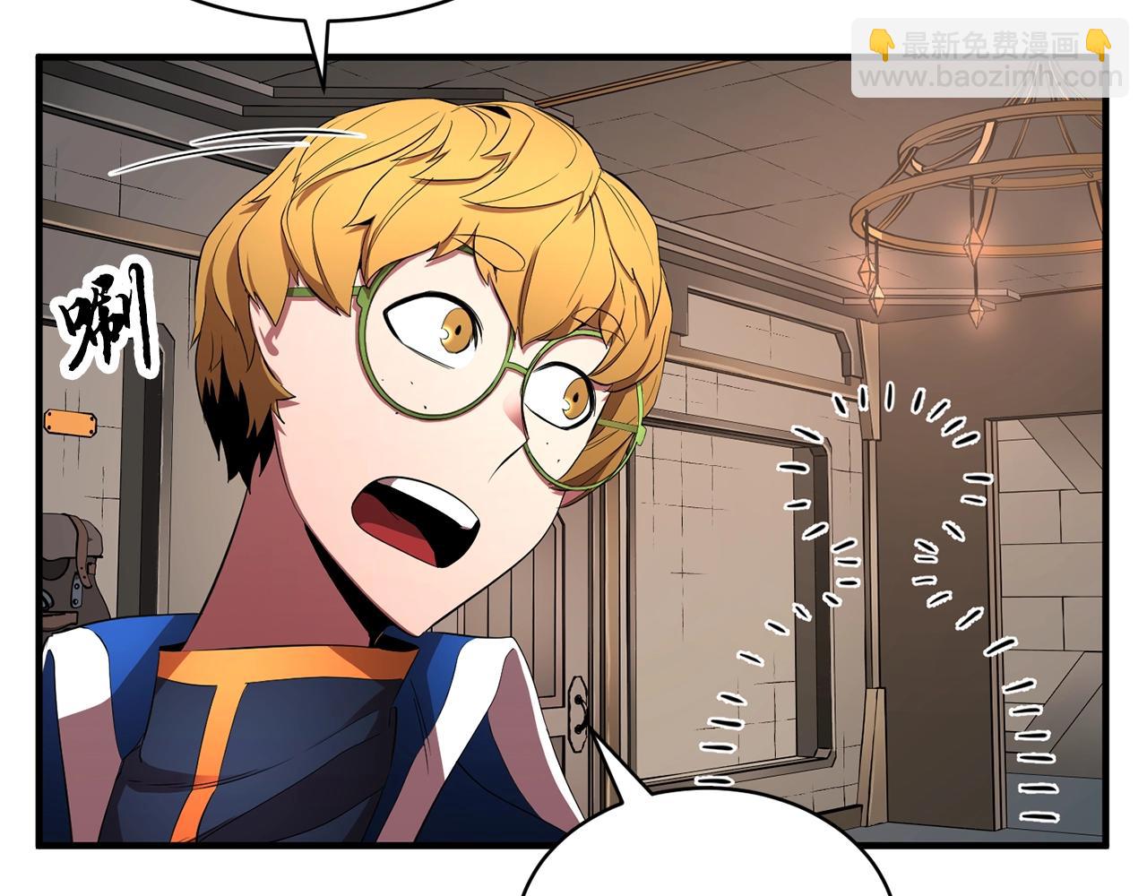 第62话 邪魅箭矢(1/4)-第63话