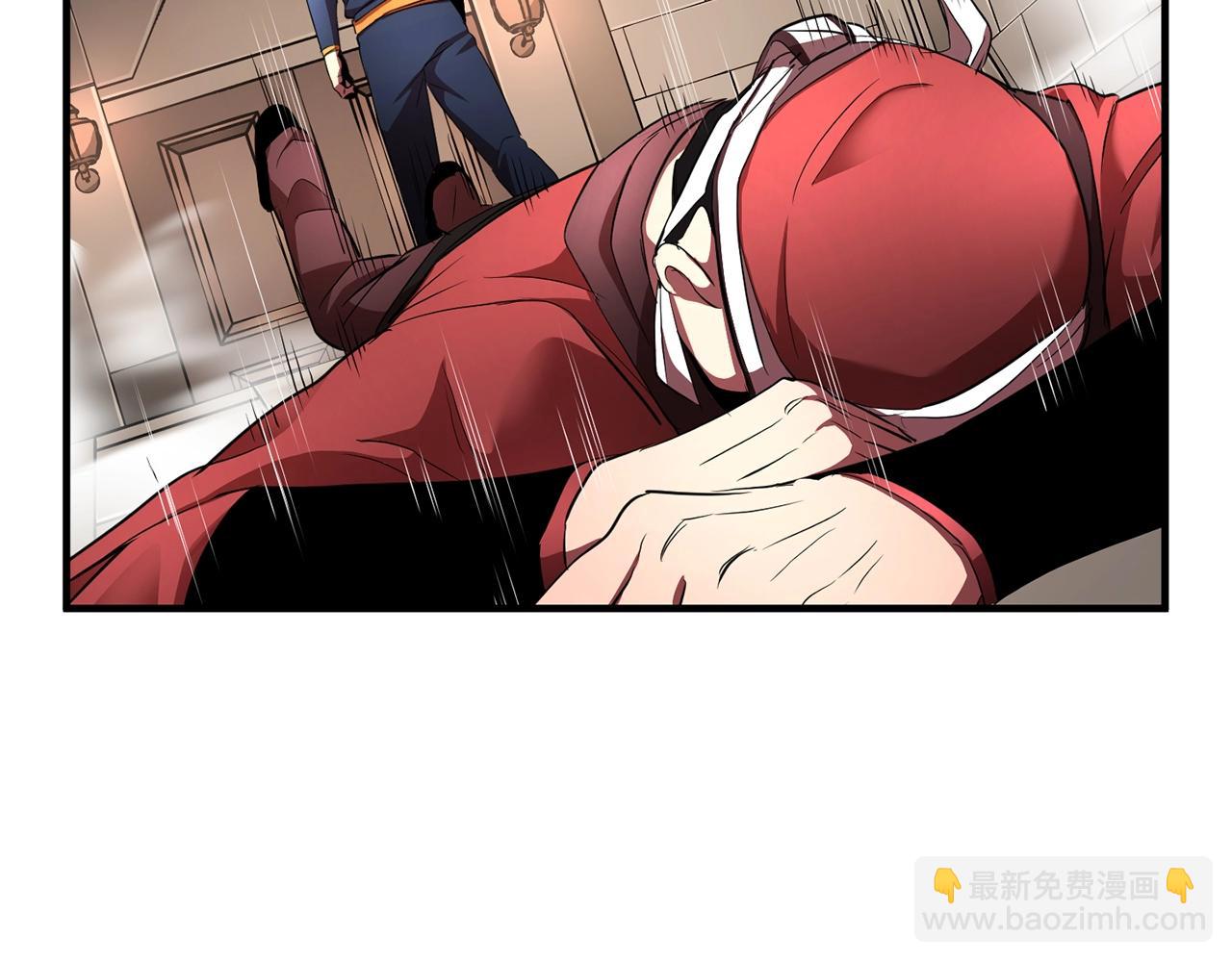 第62话 邪魅箭矢(1/4)-第63话