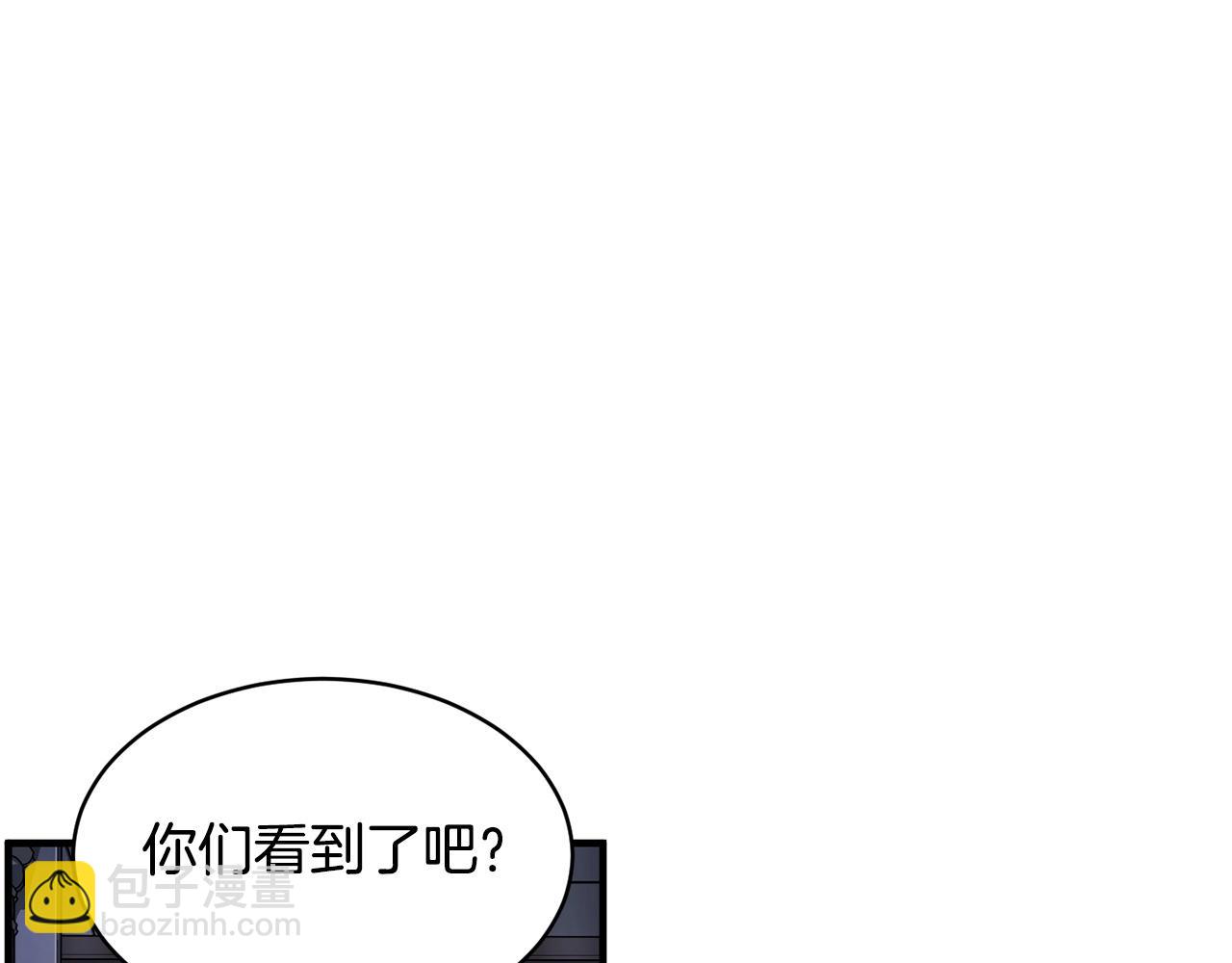 第64话 攻略地下城(1/4)-第65话