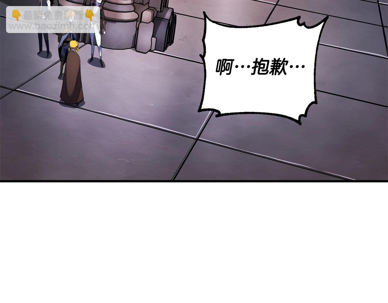 第66话 重拳烈烈(1/3)-第67话