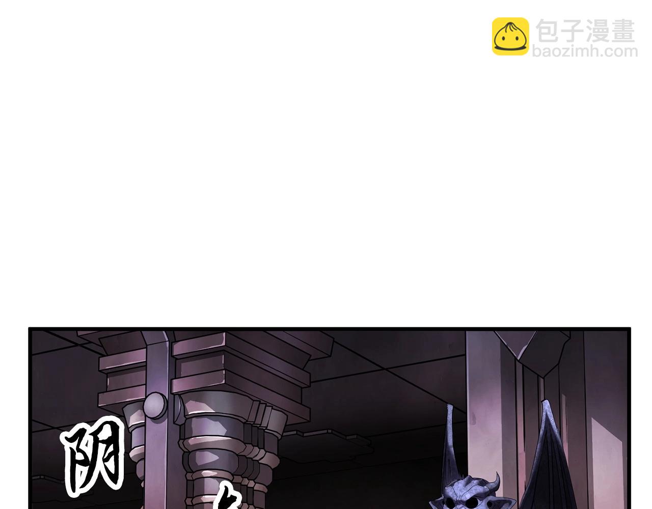 第66话 重拳烈烈(1/3)-第67话