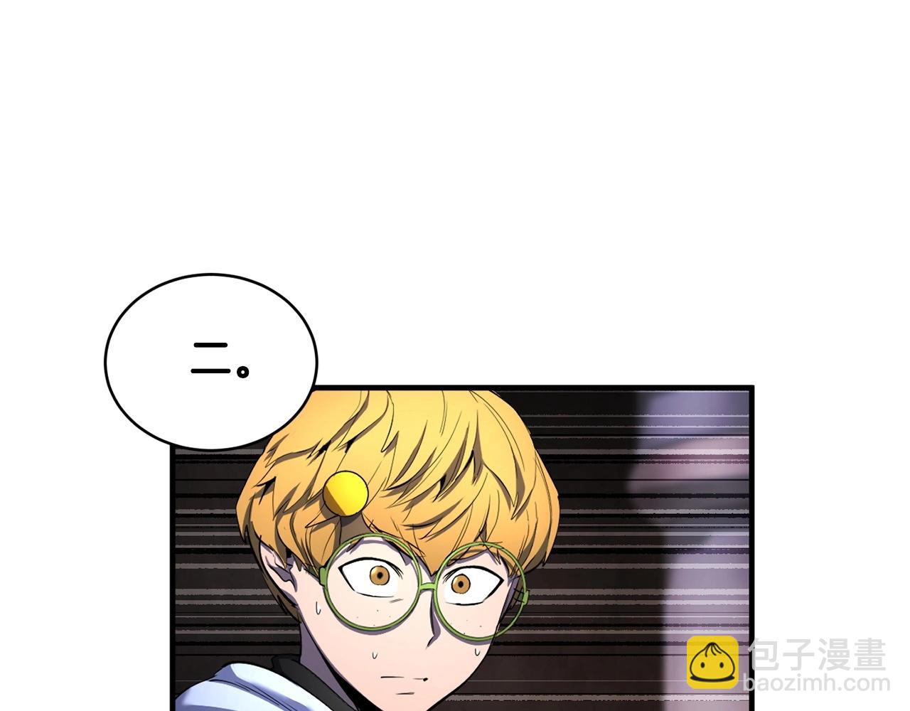 第66话 重拳烈烈(1/3)-第67话