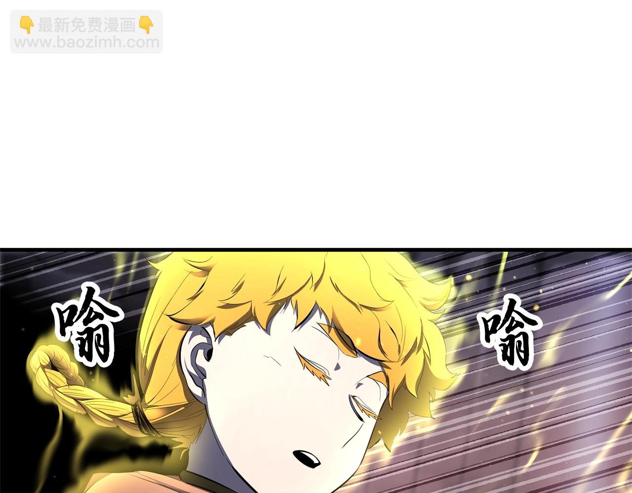 第66话 重拳烈烈(1/3)-第67话