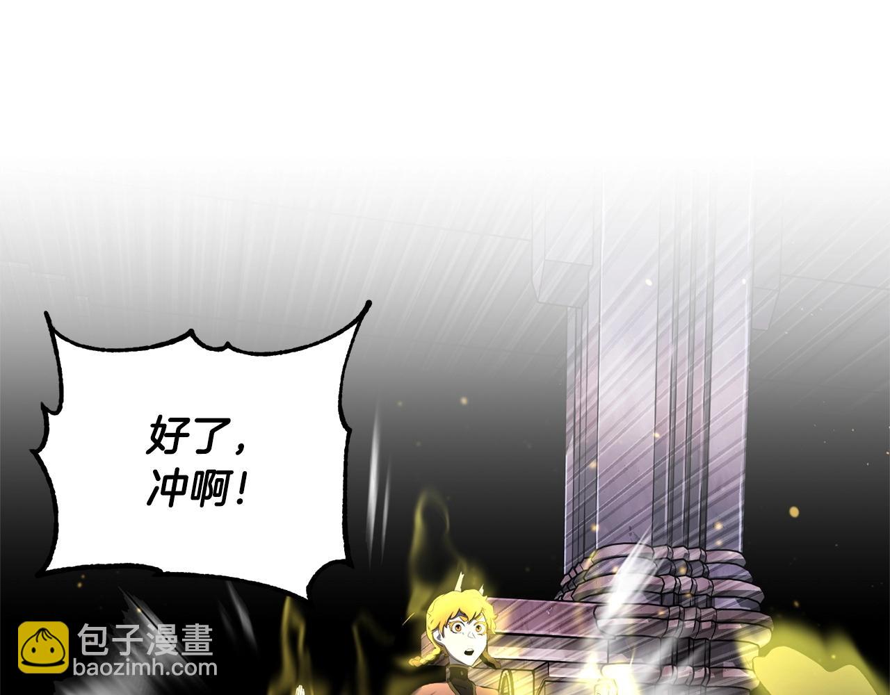 第66话 重拳烈烈(1/3)-第67话