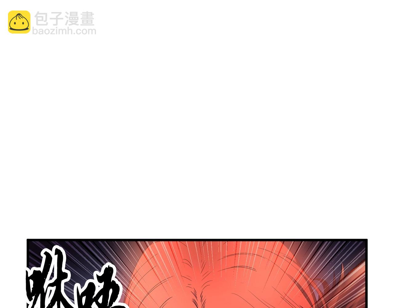 第66话 重拳烈烈(1/3)-第67话