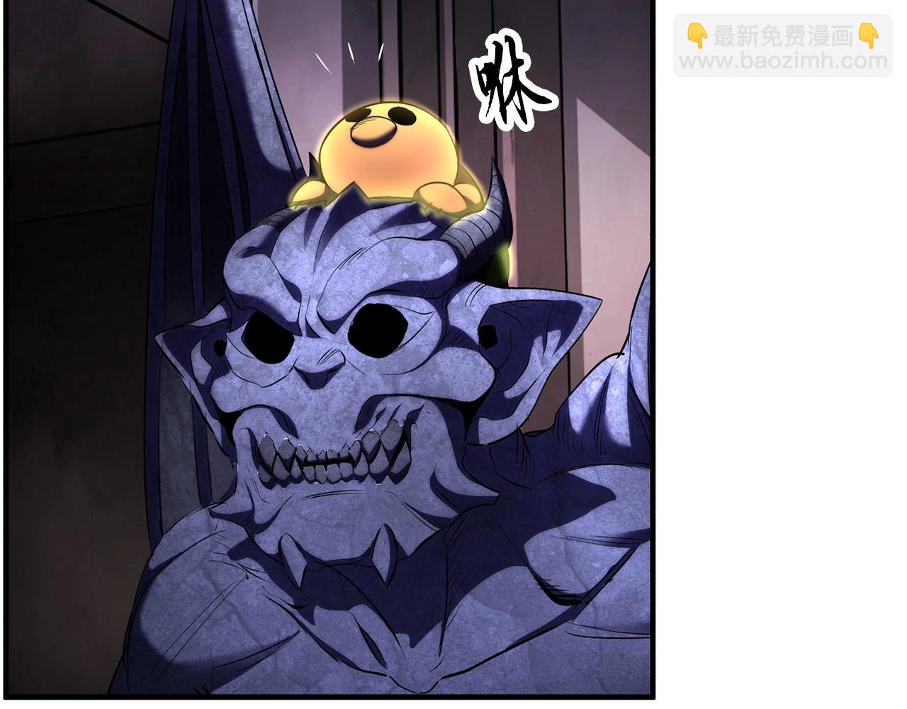 第66话 重拳烈烈(1/3)-第67话