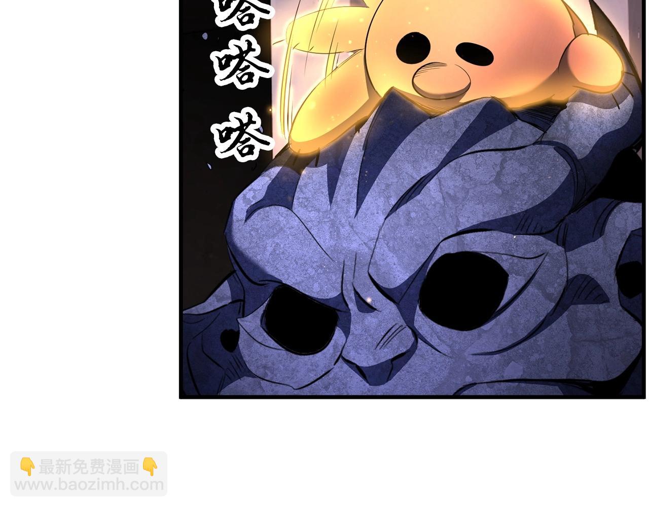 第66话 重拳烈烈(1/3)-第67话