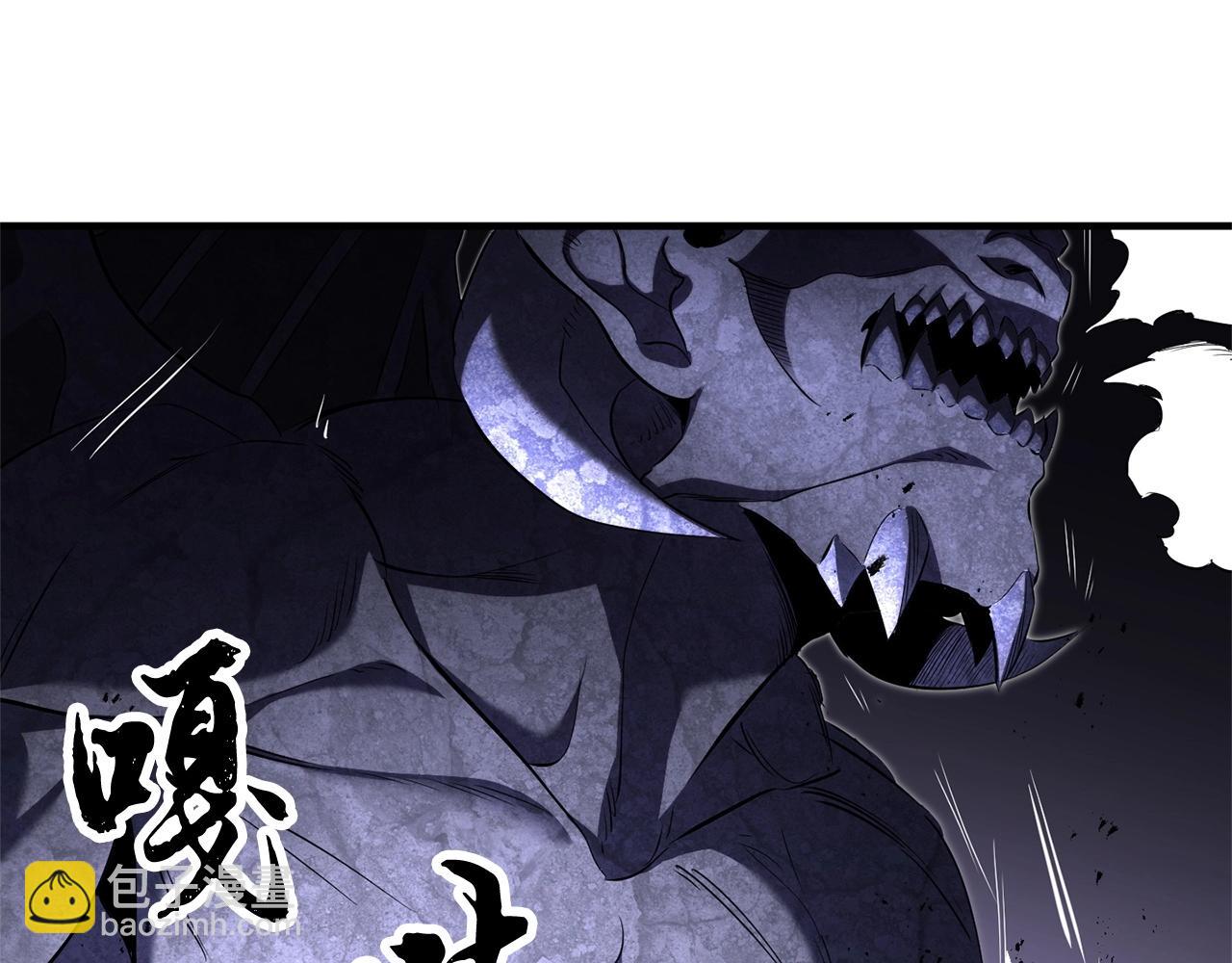 第68话 石像鬼的恐惧(1/5)-第69话