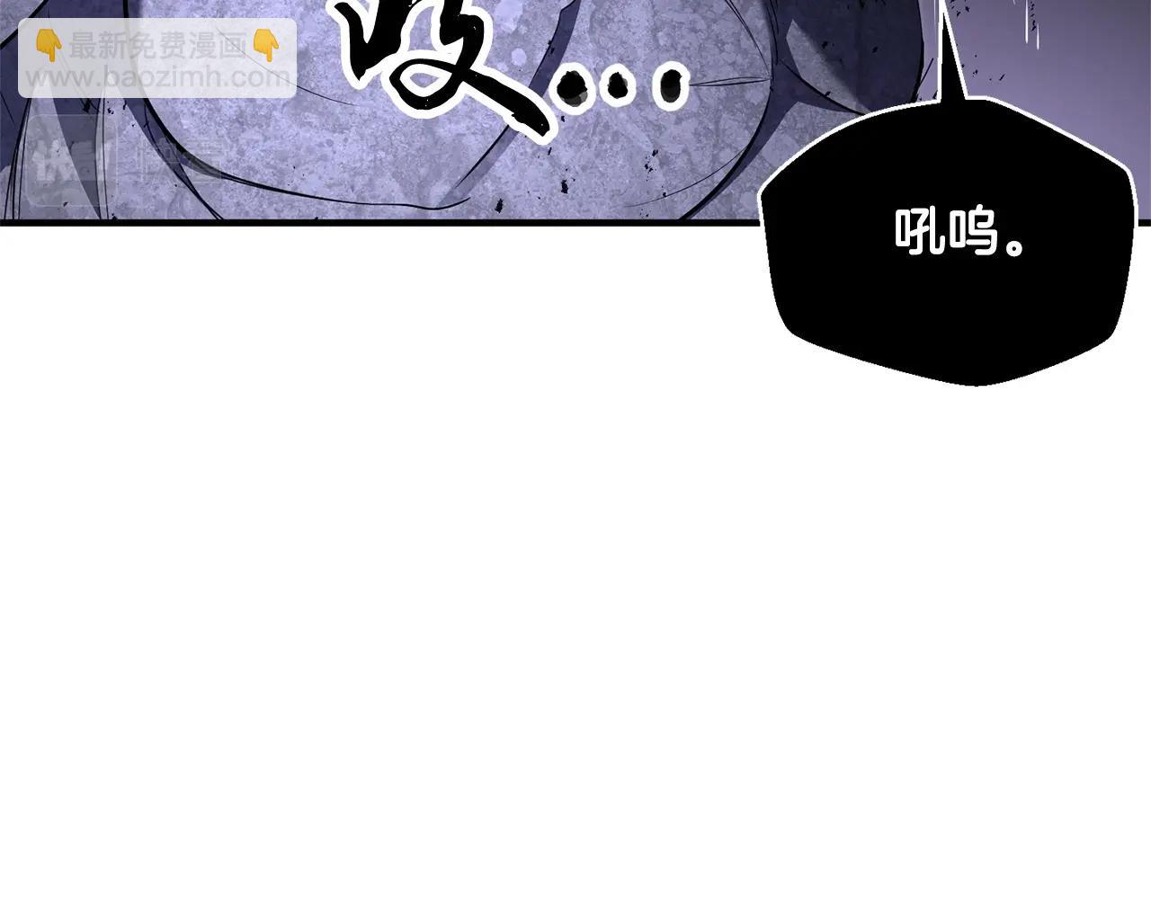 第68话 石像鬼的恐惧(1/5)-第69话