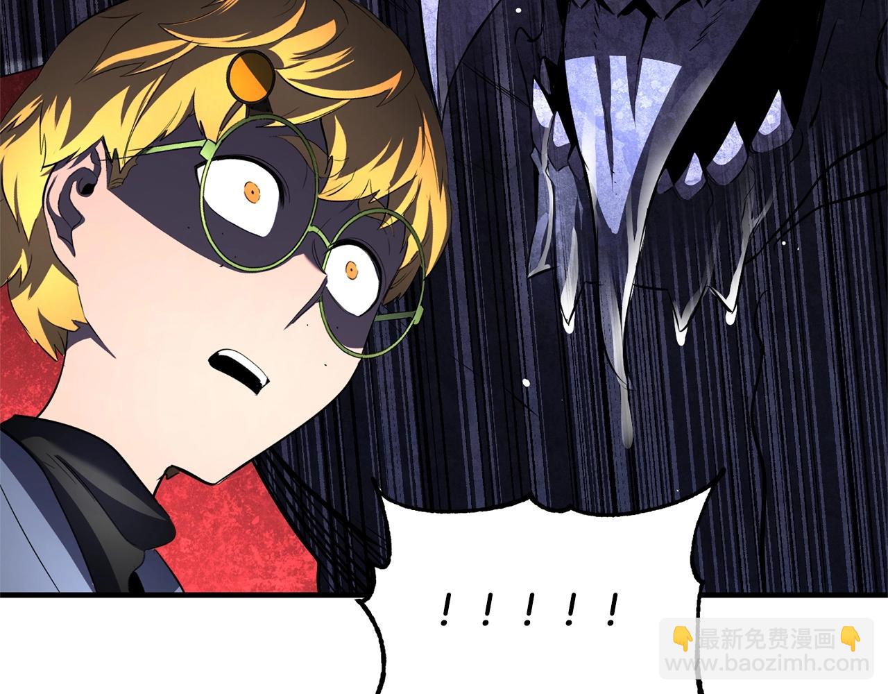 第68话 石像鬼的恐惧(1/5)-第69话