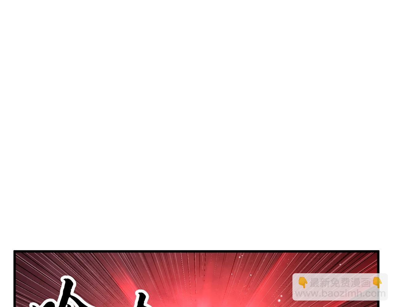 第68话 石像鬼的恐惧(1/5)-第69话