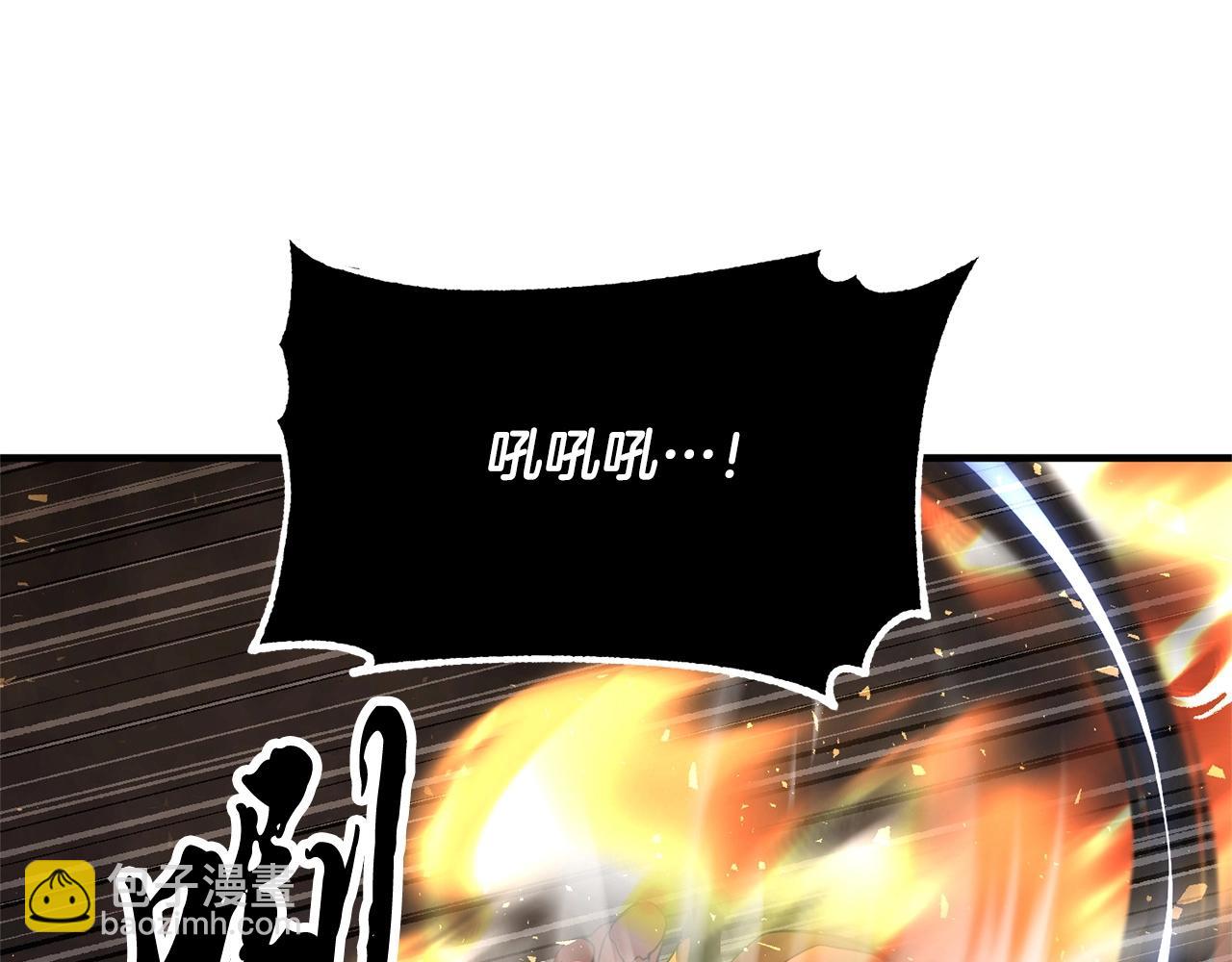 第68话 石像鬼的恐惧(1/5)-第69话