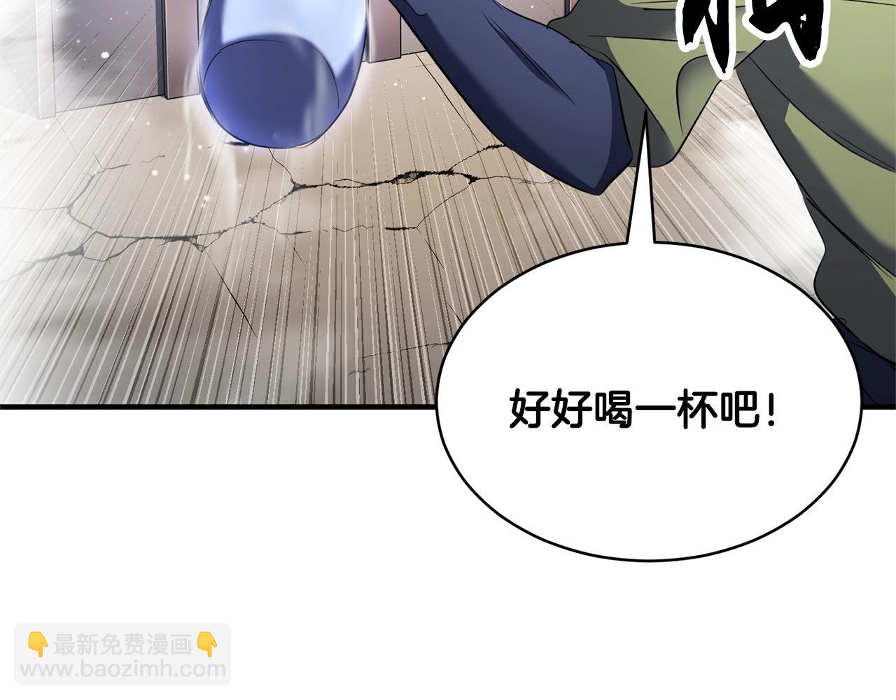 第70话 精灵召唤术！(1/3)-第71话