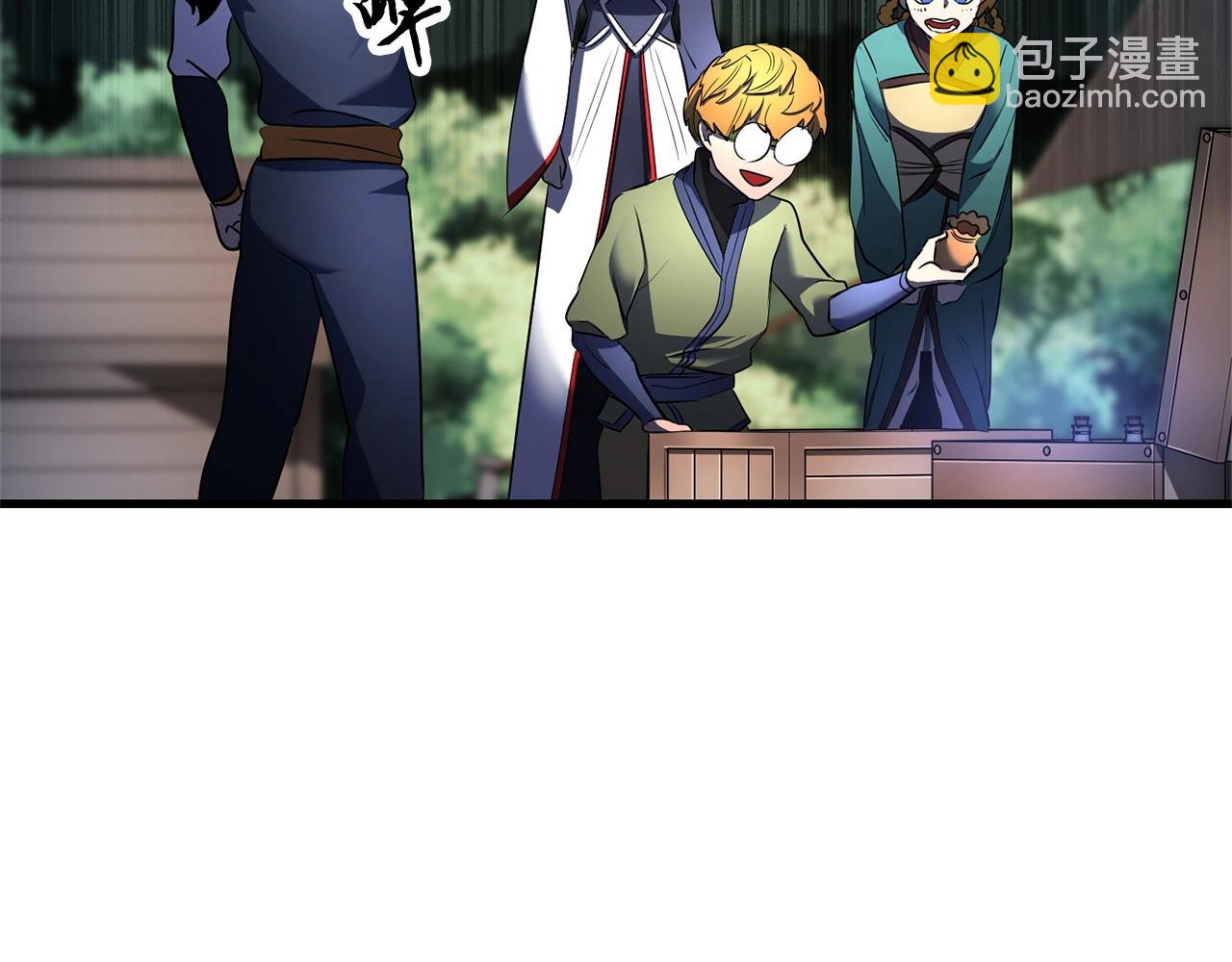 第70话 精灵召唤术！(1/3)-第71话